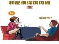 宁夏鼎钰物流有限公司