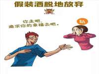宁夏鼎钰物流有限公司