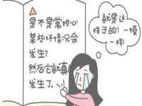 宁夏鼎钰物流有限公司
