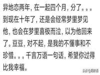 宁夏鼎钰物流有限公司