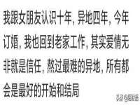 宁夏鼎钰物流有限公司