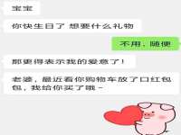 宁夏鼎钰物流有限公司