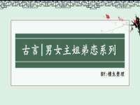 宁夏鼎钰物流有限公司