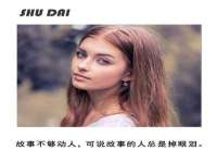 宁夏鼎钰物流有限公司