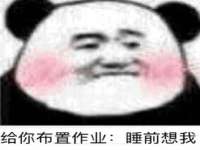 宁夏鼎钰物流有限公司