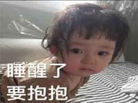 宁夏鼎钰物流有限公司