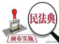 宁夏鼎钰物流有限公司