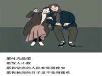 宁夏鼎钰物流有限公司