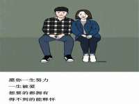 宁夏鼎钰物流有限公司