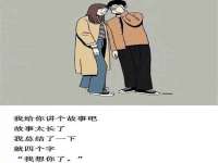 宁夏鼎钰物流有限公司