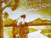 宁夏鼎钰物流有限公司