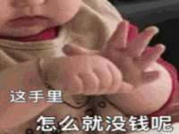 宁夏鼎钰物流有限公司