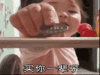 宁夏鼎钰物流有限公司