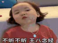 宁夏鼎钰物流有限公司