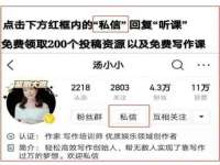 宁夏鼎钰物流有限公司