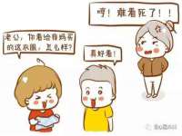 宁夏鼎钰物流有限公司