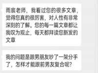 宁夏鼎钰物流有限公司