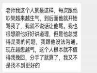 宁夏鼎钰物流有限公司