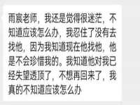 宁夏鼎钰物流有限公司