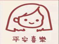 宁夏鼎钰物流有限公司