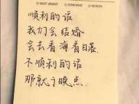 宁夏鼎钰物流有限公司