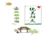 宁夏鼎钰物流有限公司