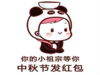 宁夏鼎钰物流有限公司