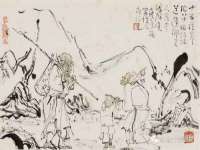 宁夏鼎钰物流有限公司