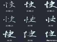 宁夏鼎钰物流有限公司