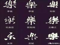 宁夏鼎钰物流有限公司