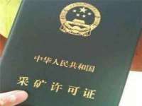 宁夏鼎钰物流有限公司