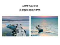宁夏鼎钰物流有限公司