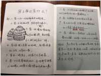 宁夏鼎钰物流有限公司