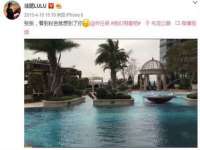 宁夏鼎钰物流有限公司