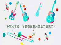 宁夏鼎钰物流有限公司