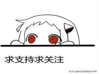 宁夏鼎钰物流有限公司