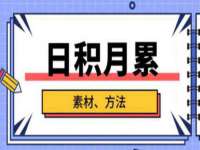 宁夏鼎钰物流有限公司