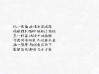 宁夏鼎钰物流有限公司