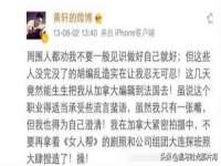 宁夏鼎钰物流有限公司