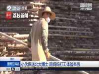宁夏鼎钰物流有限公司