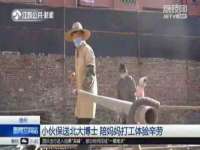 宁夏鼎钰物流有限公司