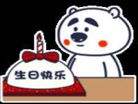 宁夏鼎钰物流有限公司