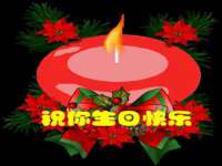 宁夏鼎钰物流有限公司