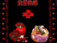 宁夏鼎钰物流有限公司