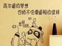宁夏鼎钰物流有限公司