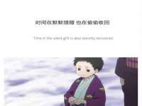宁夏鼎钰物流有限公司