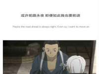宁夏鼎钰物流有限公司