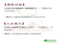 宁夏鼎钰物流有限公司