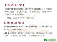 宁夏鼎钰物流有限公司