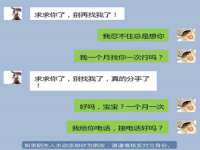 宁夏鼎钰物流有限公司